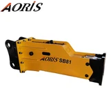 SK200/PC200 굴삭기용 유압 콘크리트 암석 차단기 해머